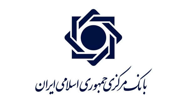 تمدید مهلت ثبتنام تسهیلات کمک ودیعه اجاره مسکن