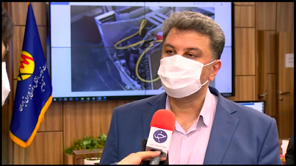 ادارات متخلف در نصب ماینر‌های غیرمجاز را معرفی کنید