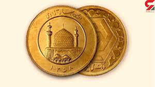 افزایش جزئی نرخ سکه و طلا در بازار؛ سکه ۱۱ میلیون و ۹۸۰ هزار تومان شد