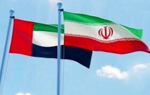 گام های