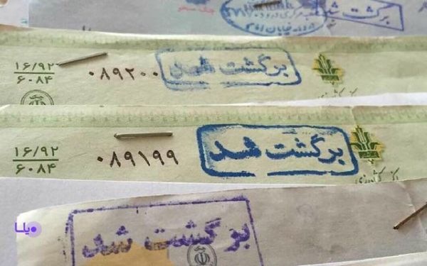 تعداد و مبلغ چکهای برگشتی زیاد شد