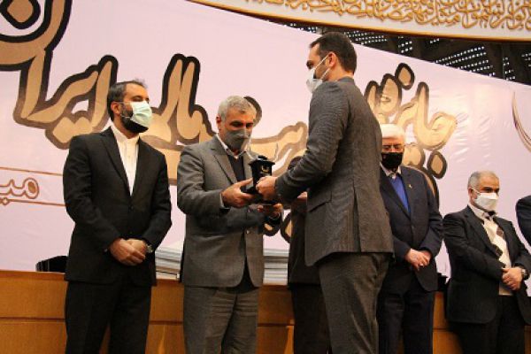 درخشش خانواده بزرگ گروه توسعه ملی در همایش جایزه ملی مدیریت مالی