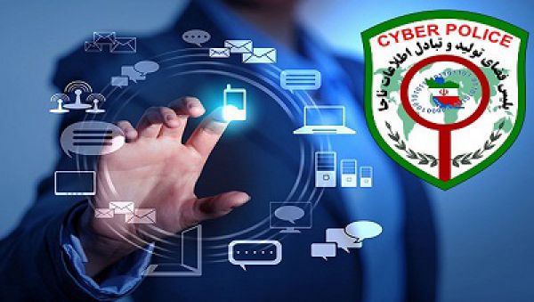 درخواست واریز وجه به بهانه استخدام کارجویان