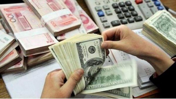 تعیین تکلیف ارز ترجیحی کالاهای اساسی در بودجه ۱۴۰۱
