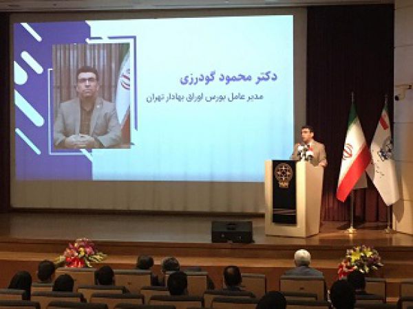 اولویت خدمات این مرکز به شرکت ها و ارکان بازار سرمایه است