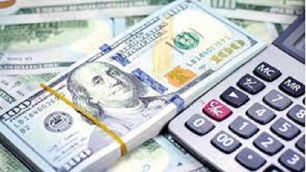 دلار ۲۵ هزار و ۲۲۶ تومان است