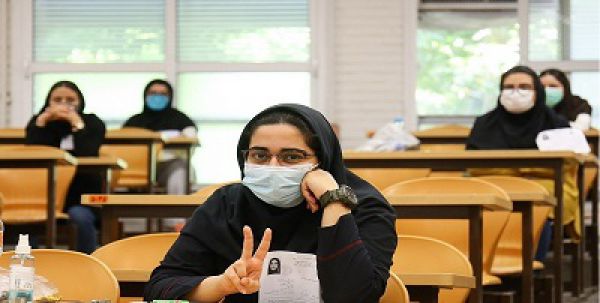 مجاز شدن بیش از ۱۳۷ هزار نفر برای انتخاب رشته آزمون دکتری