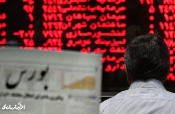 پیش بینی بورس و چند گروه با محوریت تصمیم وزارت صنعت