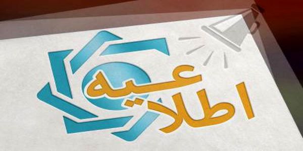 افزایش وام مسکن برای جوانان