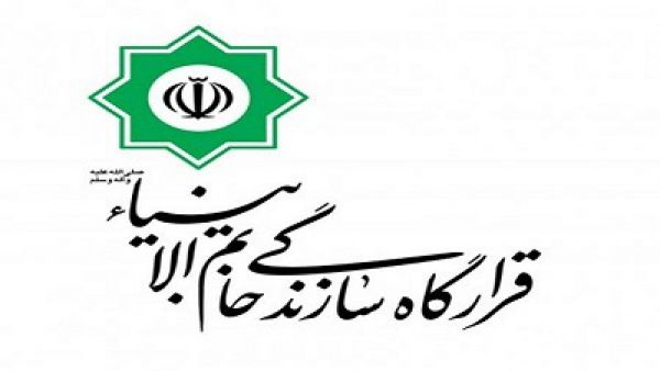سرمایهگذاری هزار میلیارد تومانی قرارگاه خاتم الانبیاء در خط ۲ متروی تبریز