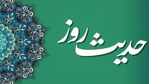 حدیث امام صادق (ع) درباره تکبّر