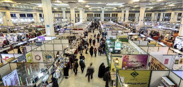 نمایشگاه کتاب با حضور رئیسجمهور افتتاح میشود