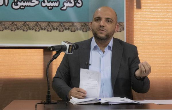 نقش و اهمیت مناطق آزاد تجاری در توسعه اقتصادی کشور