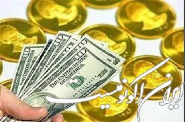 سکه ۱۲ میلیونی و دلار ۲۶ هزار تومانی