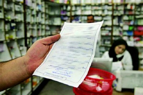 کدام داروخانه ها هنوز نسخه کاغذی را قبول می کنند