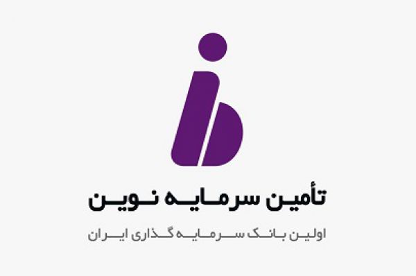 افزایش ۷۲.۵ درصدی درآمد سرمایهگذاریهای «تنوین»