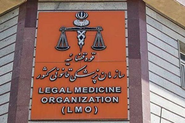 از حداقل زمان تشخیص هویت تا نحوه شناسایی جسد «عبدالباقی»