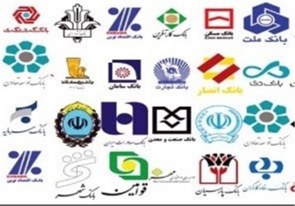 استقبال بانکها از فروش املاک مازاد در بورس کالا
