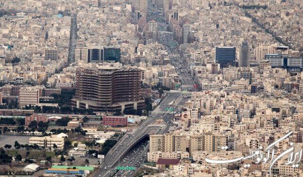 قیمت اوراق مسکن و وام مسکن چند؟