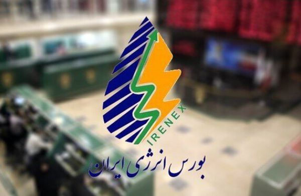 بورس انرژی ایران میزبان معامله ۹۵ هزار تن انواع نفتا
