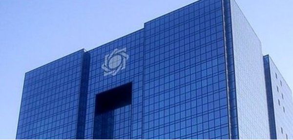 فهرست تسهیلات و تعهدات اشخاص مرتبط 19 بانک منتشر شد