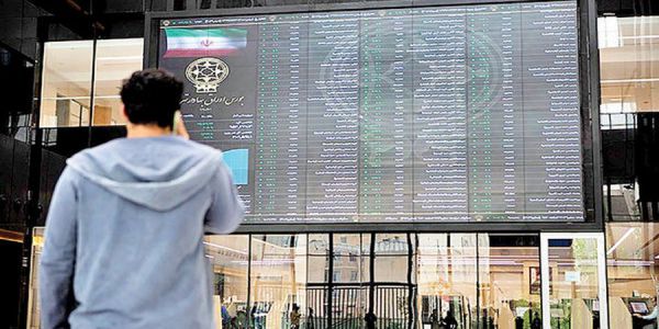 تغییر حجم سفارش 6 صندوق قابل معامله از پسفردا