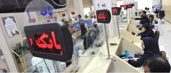 فهرست تسهیلات و تعهدات کلان 6 بانک منتشر شد