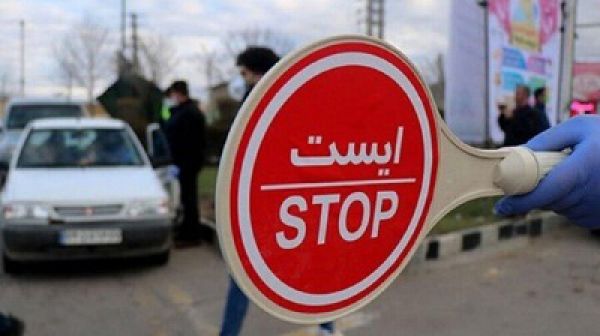 اعمال محدودیت تردد در دو معبر پایتخت
