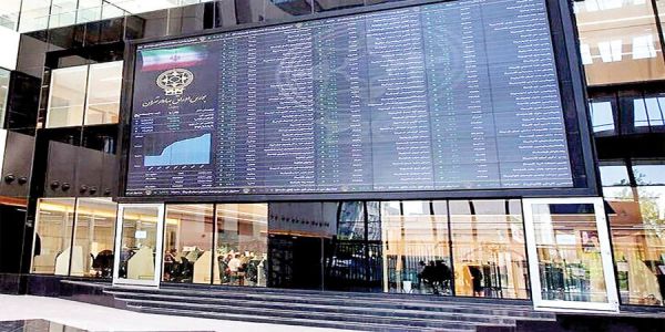 اوضاع به نفع بازار سرمایه است