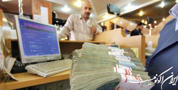پرداخت وام ازدواج، فرزندآوری و ودیعه مسکن در بانکها سرعت گرفت
