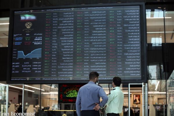 بازار سرمایه بازار گرانی نیست
