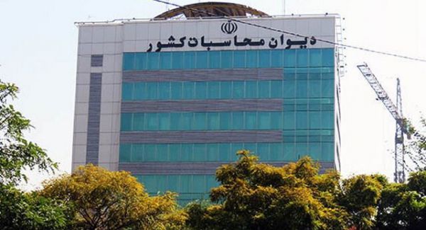 دیوان محاسبات: درآمدهای مالیاتی نسبت به دوره مشابه سال گذشته ۶۹ درصد رشد داشته است