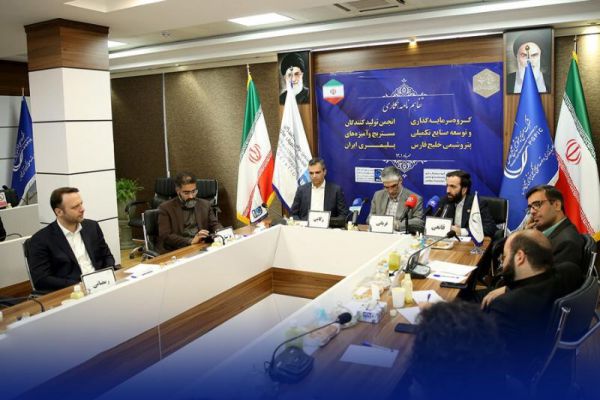 رشید قانعی: استفاده حداکثری پترول از ظرفیت انجمنها برای توسعه زنجیره ارزش