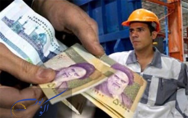 پایه حقوق کارگران؛ ۱۲ میلیون تومان پایین‌تر از خط فقر
