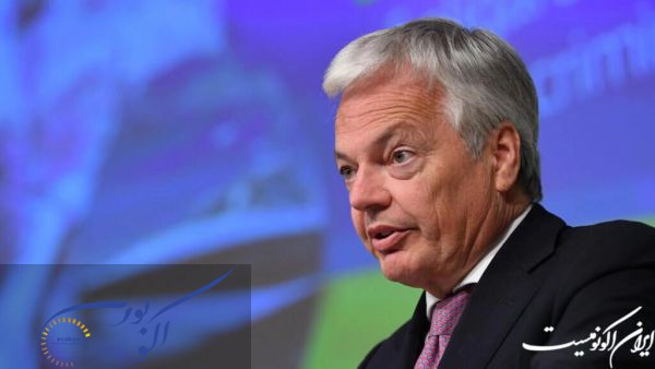 اتحادیه اروپا ۱۷ میلیارد یورو دارایی روس‌ها را مسدود کرده است