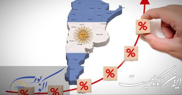 آرژانتین در آستانه تورم ۱۰۰ درصدی؛ دولت ناکام در مهار گرانی