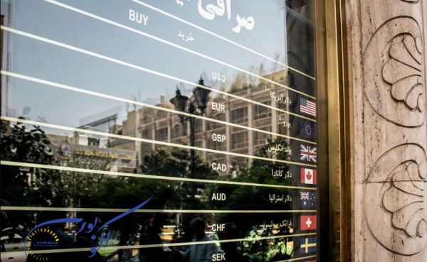 خرید دلار در تهران، تبدیل به لیر در ترکیه