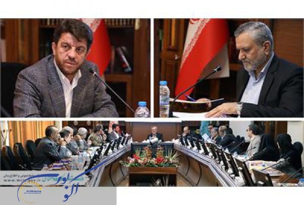 سیصدوهشتمین نشست شورای عالی کار برگزار شد