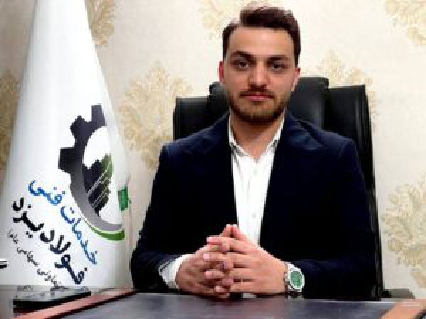 بازدهی مطلوب «خفولا» در بازار سرمایه