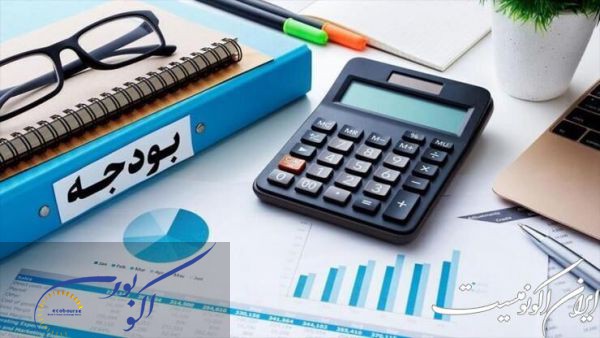 تغییرات مجلس در بودجه باید معقول و منطقی باشد