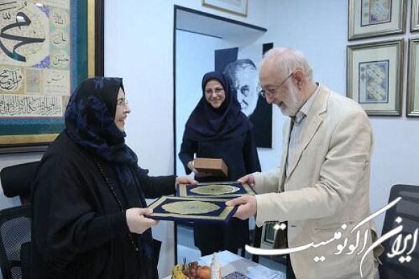 تفاهمنامه همکاری میان بنیاد امیرکبیر و سازمان اسناد و کتابخانه ملّی ایران امضا شد