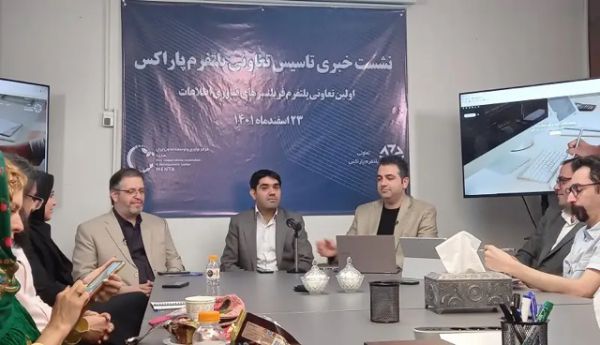 تا سال 2029، نیمی از جمعیت جهان فریلنسر میشوند