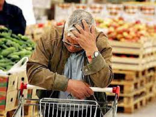 فاصله 200 درصدی درآمد و هزینه